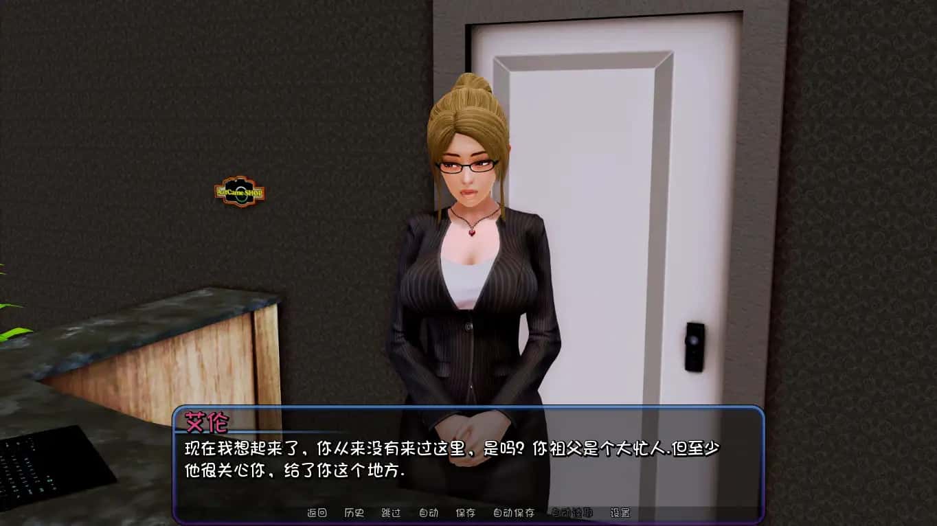 游戏截图2