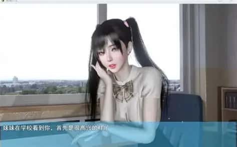 游戏画面2