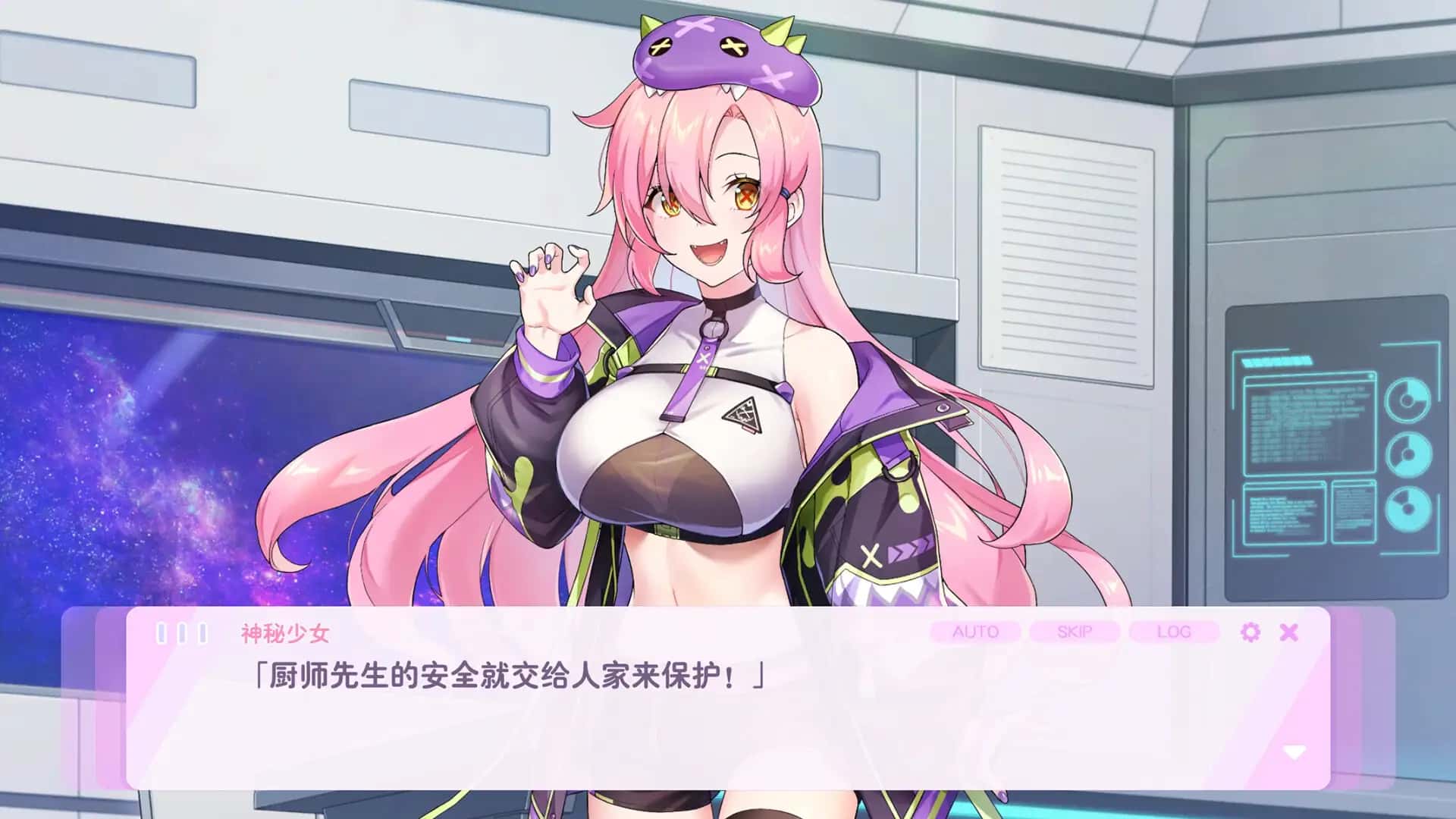 游戏截图5