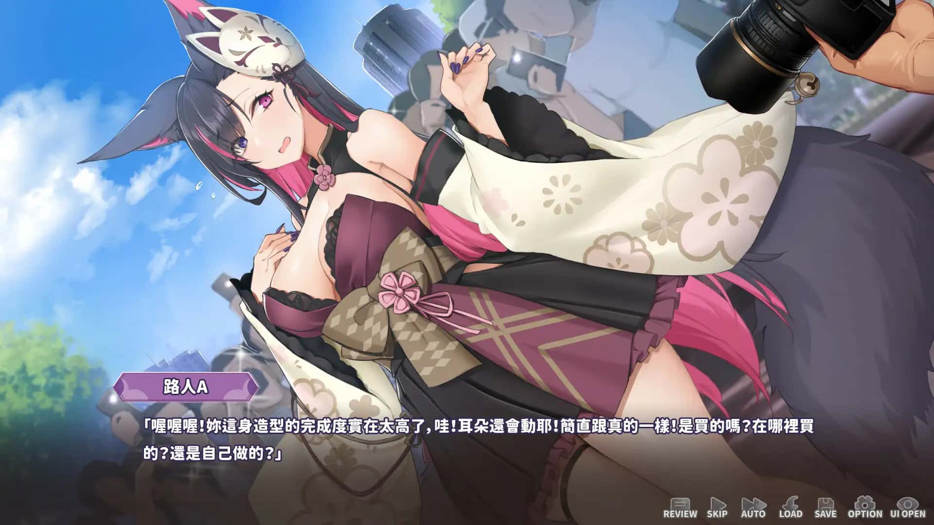 游戏画面5